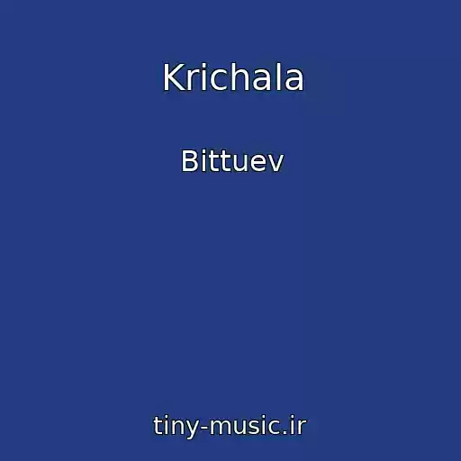 کاور آهنگ Krichala از Bittuev