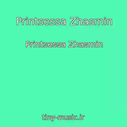 کاور آهنگ Printsessa Zhasmin از Printsessa Zhasmin