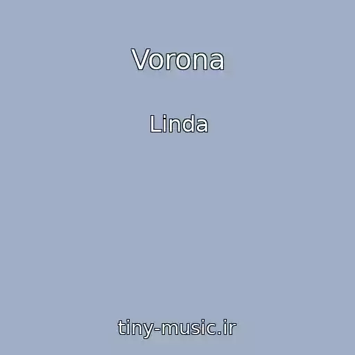 کاور آهنگ Vorona از Linda