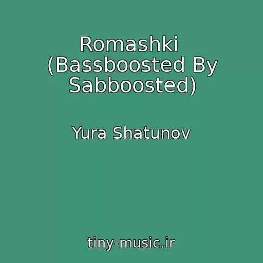 کاور آهنگ Romashki  (Bassboosted By Sabboosted) از Yura Shatunov