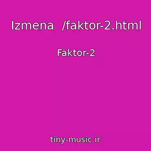 کاور آهنگ Izmena  /faktor-2.html از Faktor-2