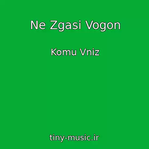 کاور آهنگ Ne Zgasi Vogon از Komu Vniz