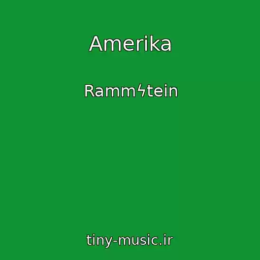 کاور آهنگ Amerika از Rammϟtein