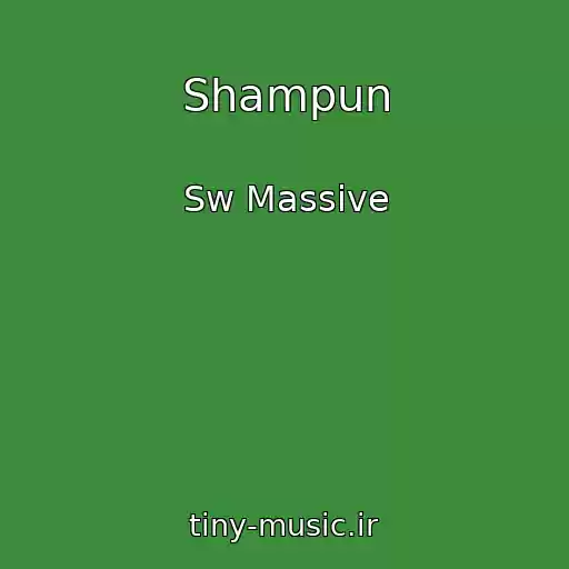 کاور آهنگ Shampun از Sw Massive