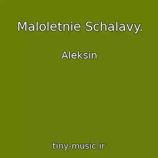 کاور آهنگ Maloletnie Schalavy. از Aleksin
