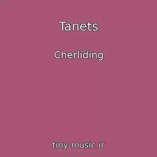 کاور آهنگ Tanets از Cherliding