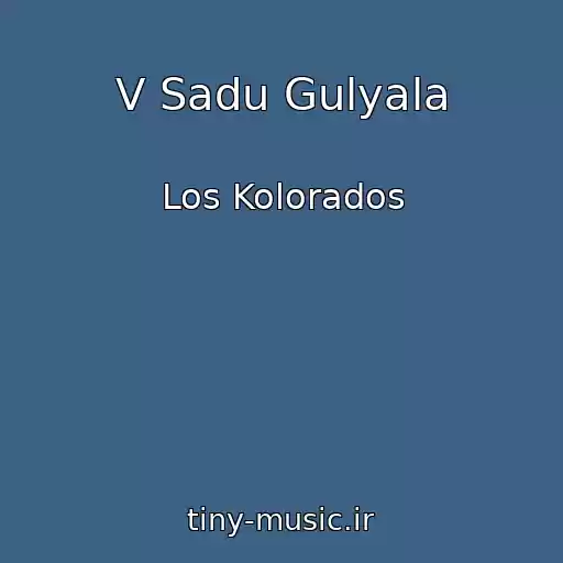 کاور آهنگ V Sadu Gulyala از Los Kolorados