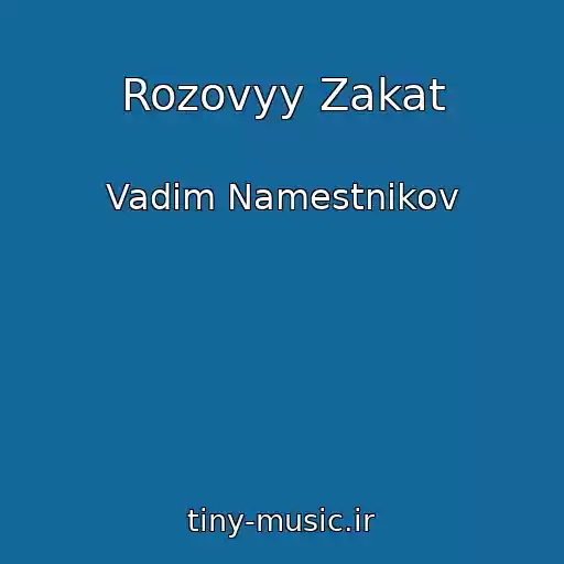 کاور آهنگ Rozovyy Zakat از Vadim Namestnikov
