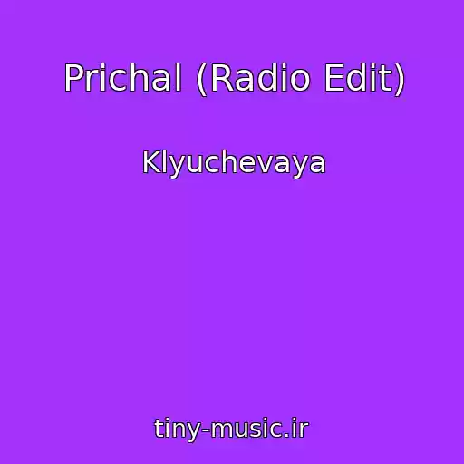 کاور آهنگ Prichal (Radio Edit) از Klyuchevaya