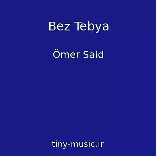 کاور آهنگ Bez Tebya از Ömer Said