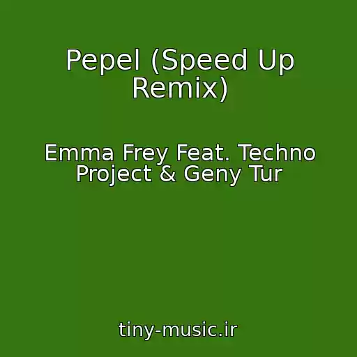 کاور آهنگ Pepel (Speed Up Remix) از Emma Frey Feat. Techno Project & Geny Tur