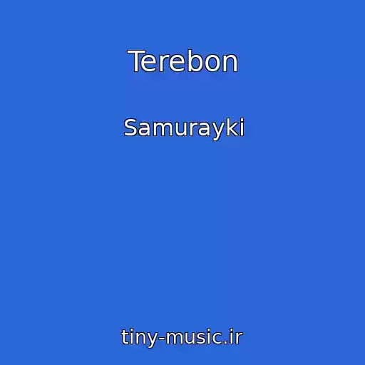 کاور آهنگ Terebon از Samurayki