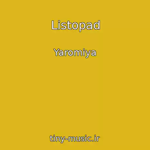 کاور آهنگ Listopad از Yaromiya