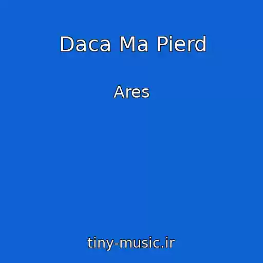 کاور آهنگ Daca Ma Pierd از Ares