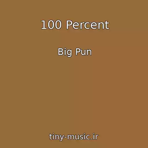 کاور آهنگ 100 Percent از Big Pun