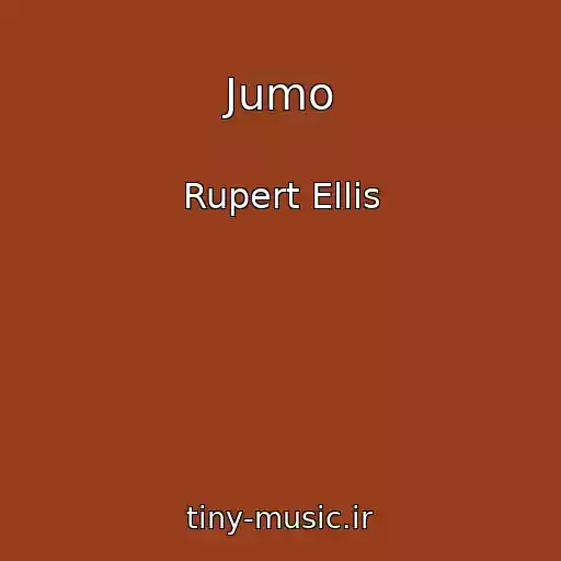 کاور آهنگ Jumo از Rupert Ellis