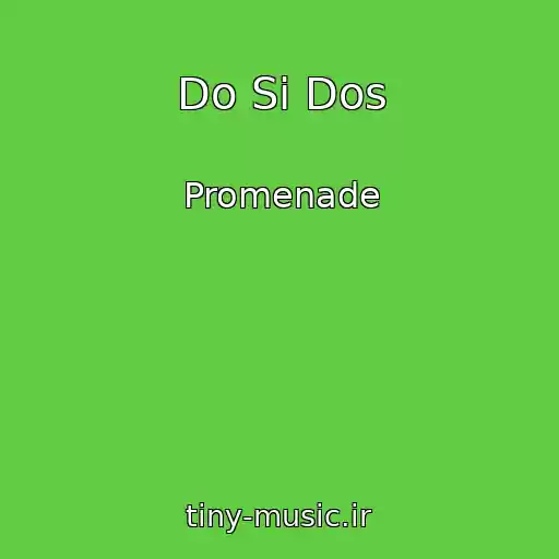 کاور آهنگ Do Si Dos از Promenade