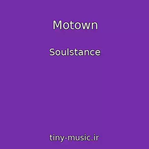 کاور آهنگ Motown از Soulstance