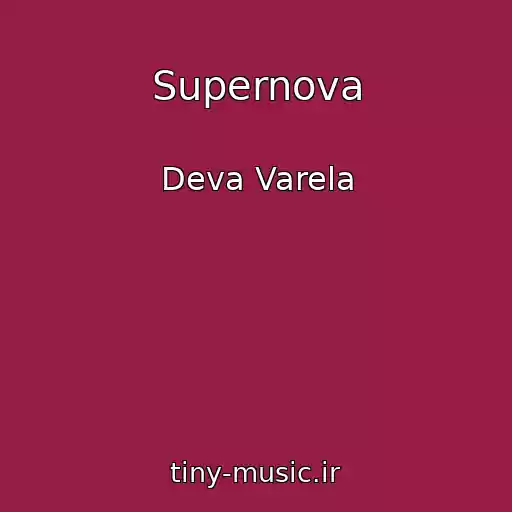 کاور آهنگ Supernova از Deva Varela