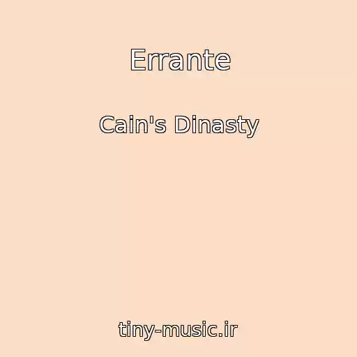 کاور آهنگ Errante از Cain's Dinasty