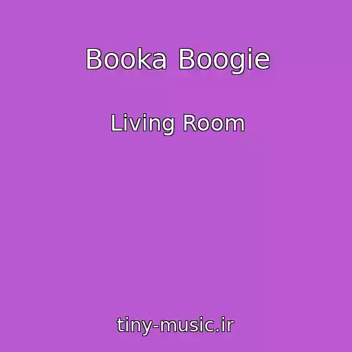 کاور آهنگ Booka Boogie از Living Room
