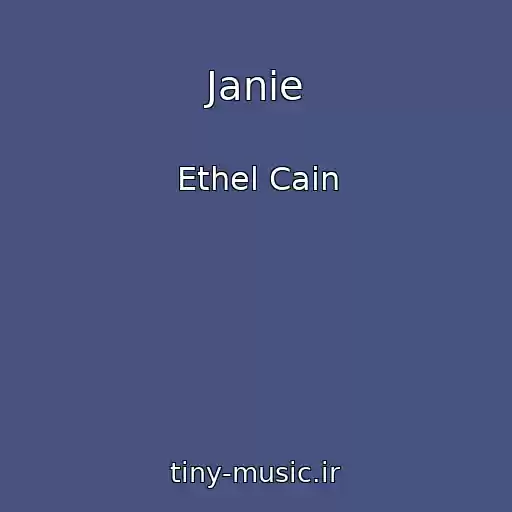 کاور آهنگ Janie از Ethel Cain