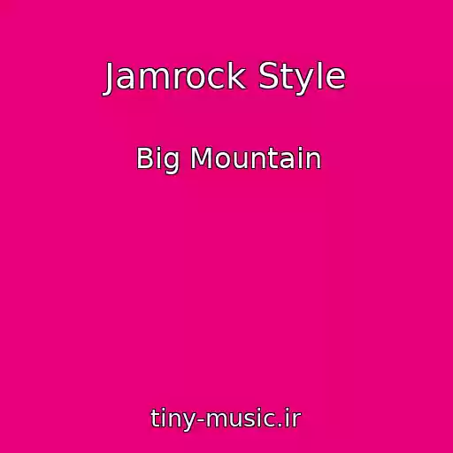 کاور آهنگ Jamrock Style از Big Mountain