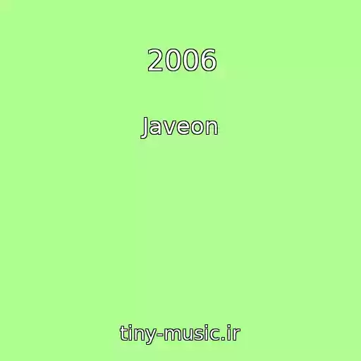 کاور آهنگ 2006 از Javeon