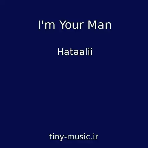 کاور آهنگ I'm Your Man از Hataalii