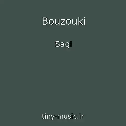 کاور آهنگ Bouzouki از Sagi