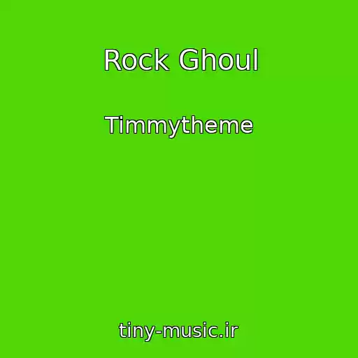 کاور آهنگ Rock Ghoul از Timmytheme