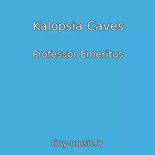 کاور آهنگ Kalopsia Caves از Professor Emeritus