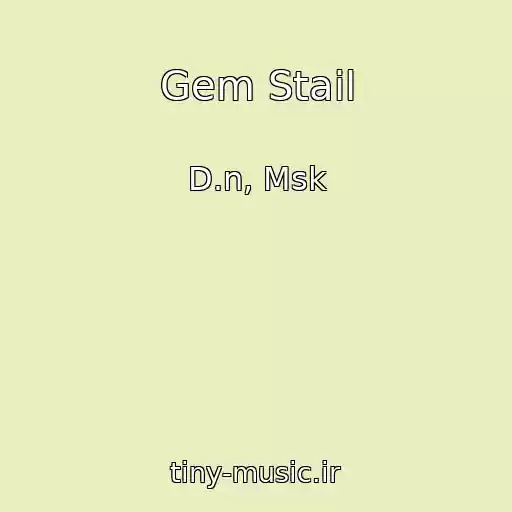کاور آهنگ Gem Stail از D.n, Msk