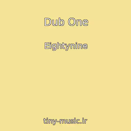 کاور آهنگ Dub One از Eightynine
