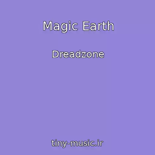 کاور آهنگ Magic Earth از Dreadzone