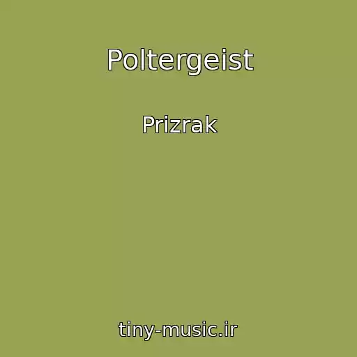 کاور آهنگ Poltergeist از Prizrak