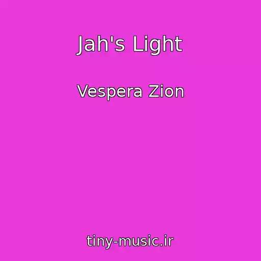 کاور آهنگ Jah's Light از Vespera Zion