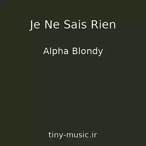 کاور آهنگ Je Ne Sais Rien از Alpha Blondy