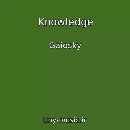 کاور آهنگ Knowledge از Gaiosky