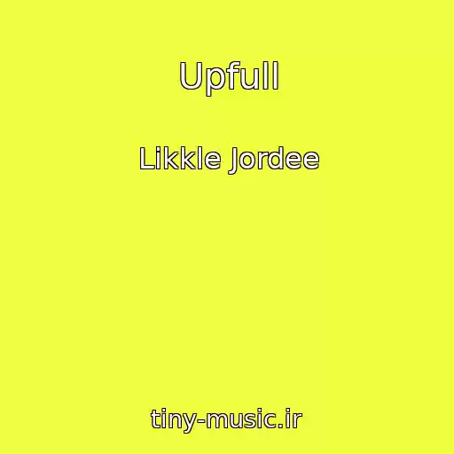 کاور آهنگ Upfull از Likkle Jordee