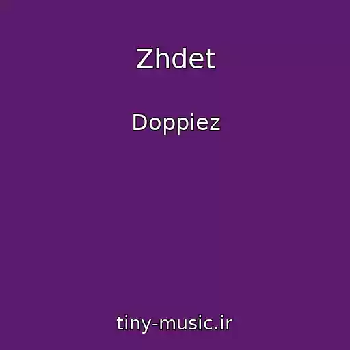 کاور آهنگ Zhdet از Doppiez