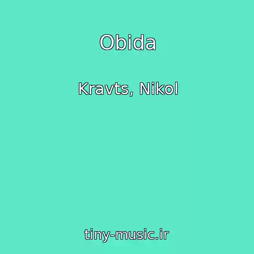 کاور آهنگ Obida از Kravts, Nikol