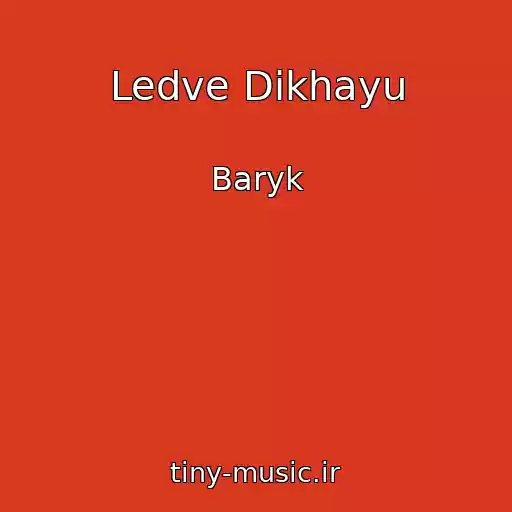 کاور آهنگ Ledve Dikhayu از Baryk