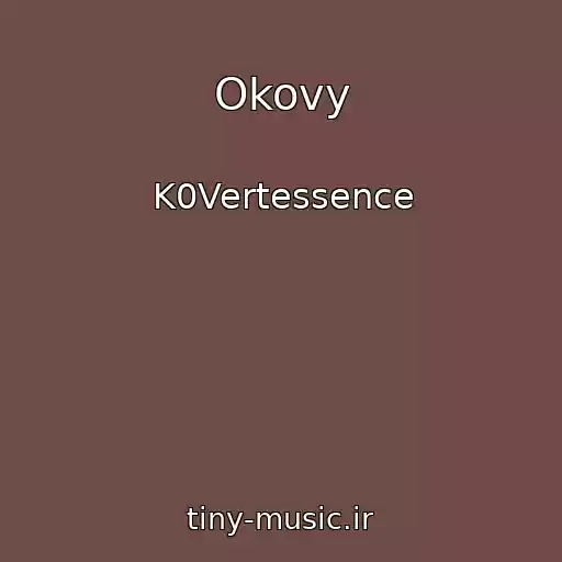 کاور آهنگ Okovy از K0Vertessence