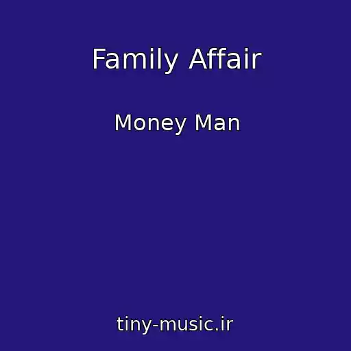 کاور آهنگ Family Affair از Money Man