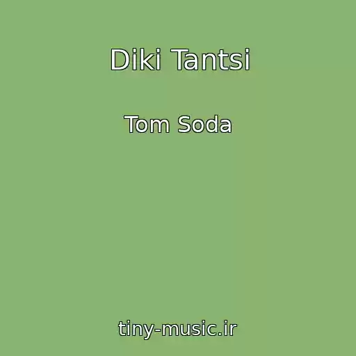 کاور آهنگ Dikі Tantsі از Tom Soda