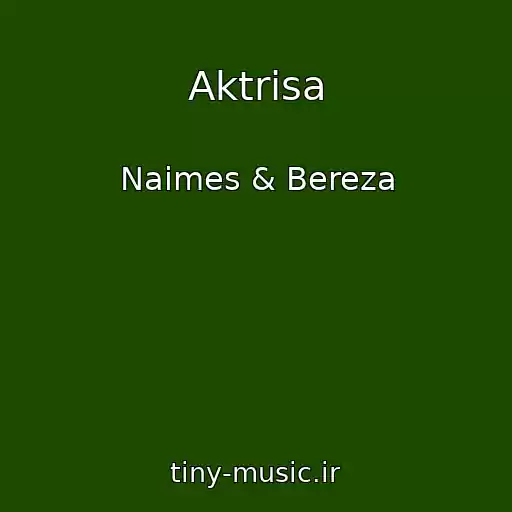 کاور آهنگ Aktrisa از Naimes & Bereza