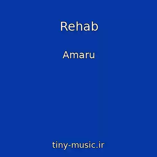 کاور آهنگ Rehab از Amaru