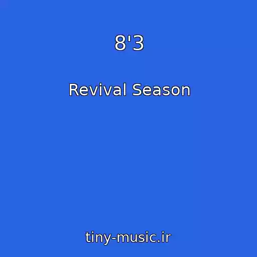 کاور آهنگ 8'3 از Revival Season