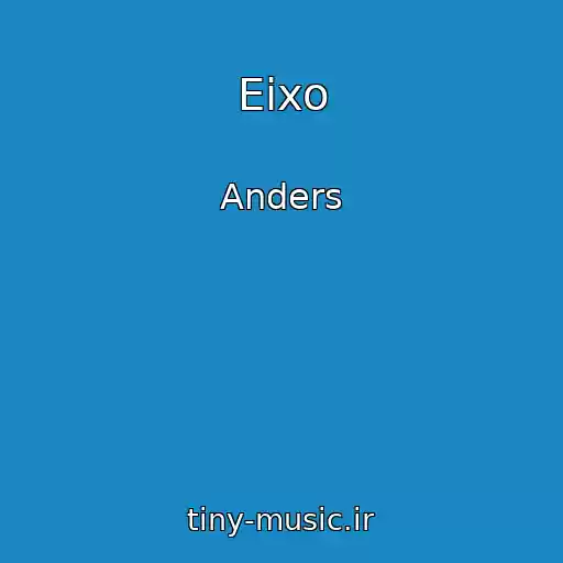 کاور آهنگ Eixo از Anders